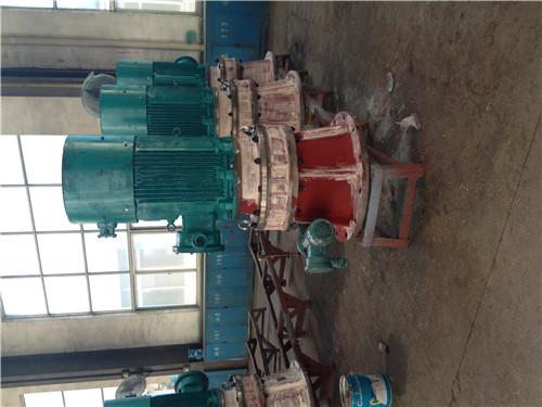 TY同軸式硬齒面齒輪減速機